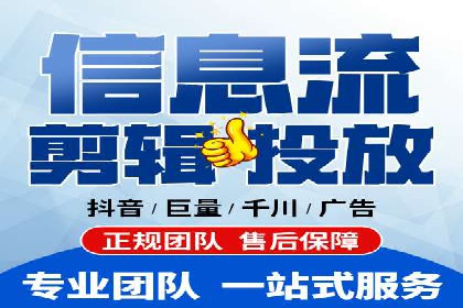 百度SEO推广实战案例：提升网站排名
