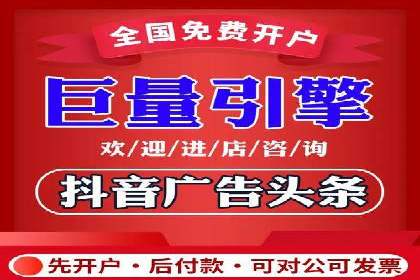 百度包年竞价策略优化：提高投资回报率
